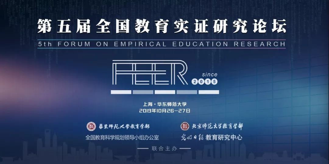 79456濠江論壇9點(diǎn)半開獎79456CCM,實證分析詳細(xì)枕_DXT50.695數(shù)線程版