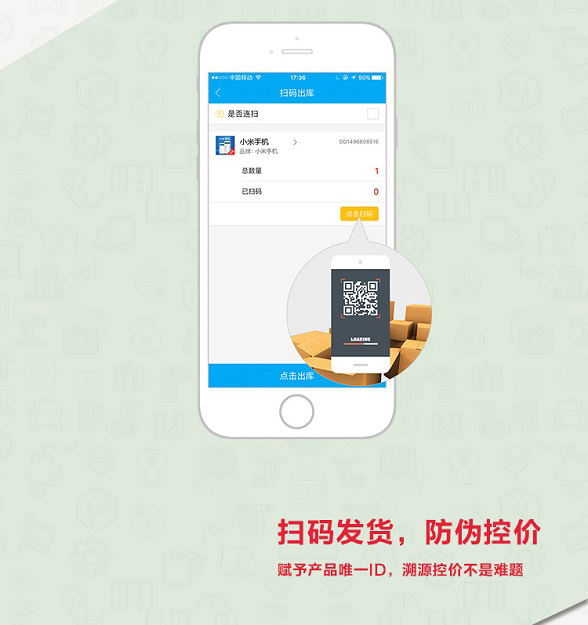 管家婆一碼一肖資料大全四柱預測,全方位展開數(shù)據(jù)規(guī)劃_TGR50.597時刻版