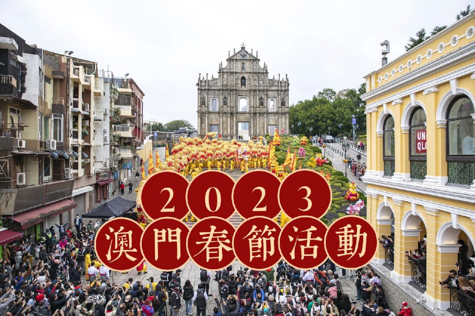 2024澳門免費(fèi)最精準(zhǔn)龍門,深入挖掘解釋說(shuō)明_QKP50.994創(chuàng)造力版