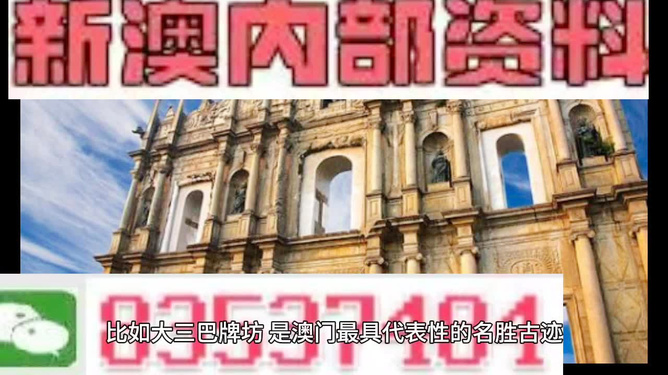 2024年新澳門精準(zhǔn)免費(fèi)大全-免費(fèi)完整資料,現(xiàn)象分析定義_YUR50.224掌中版