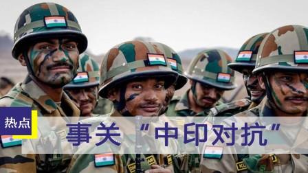 印度越界最新進(jìn)展，自信前行，成就輝煌之路