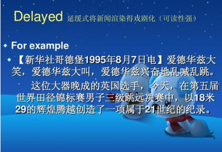 科技巨頭的新里程碑，背景、事件、影響與時代地位的揭示最新資訊導語