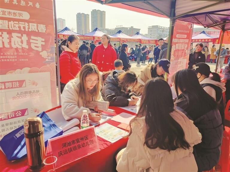 宜州最新高科技廠招工，體驗(yàn)科技魅力，共創(chuàng)未來生活新篇章