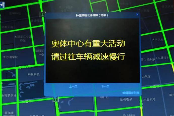 4949最快開獎今晚,靈活性執(zhí)行方案_CFM23.175流線型版