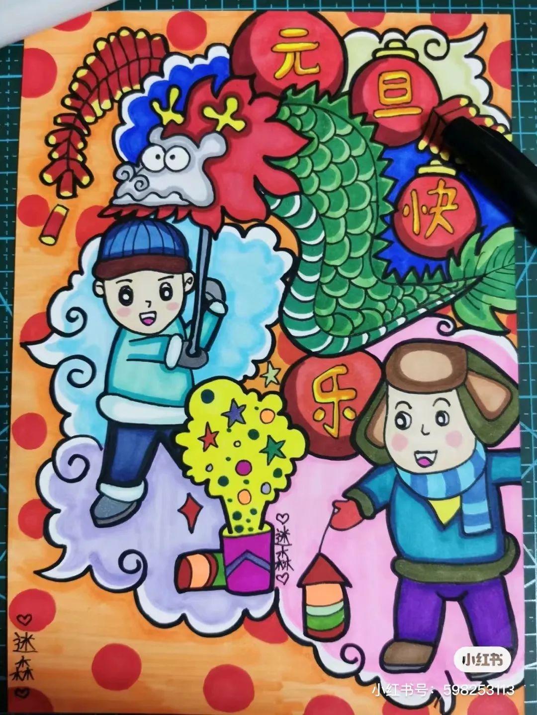 最新兒童畫，創(chuàng)意無限，童趣盎然的世界