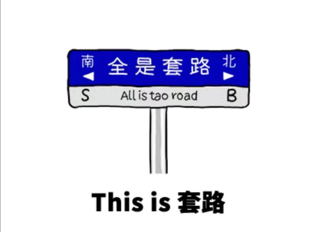 2024今晚新奧門(mén)馬出什么,可依賴(lài)操作方案_FEV23.988遠(yuǎn)程版