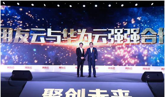 用友最新新聞,用友最新新聞，擁抱大自然，尋找內心的寧靜之旅