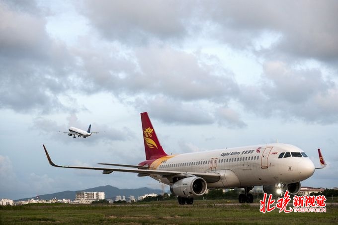 首都航空最新動態(tài)，探索自然美景，心靈平和之旅