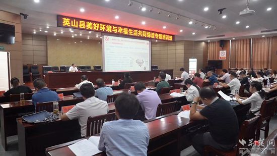 英山最新新聞，擁抱自然，探尋內(nèi)心平靜的旅行之旅