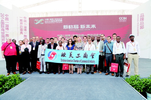 淄川建陶最新動態(tài)，變化中的力量與成就感的源泉