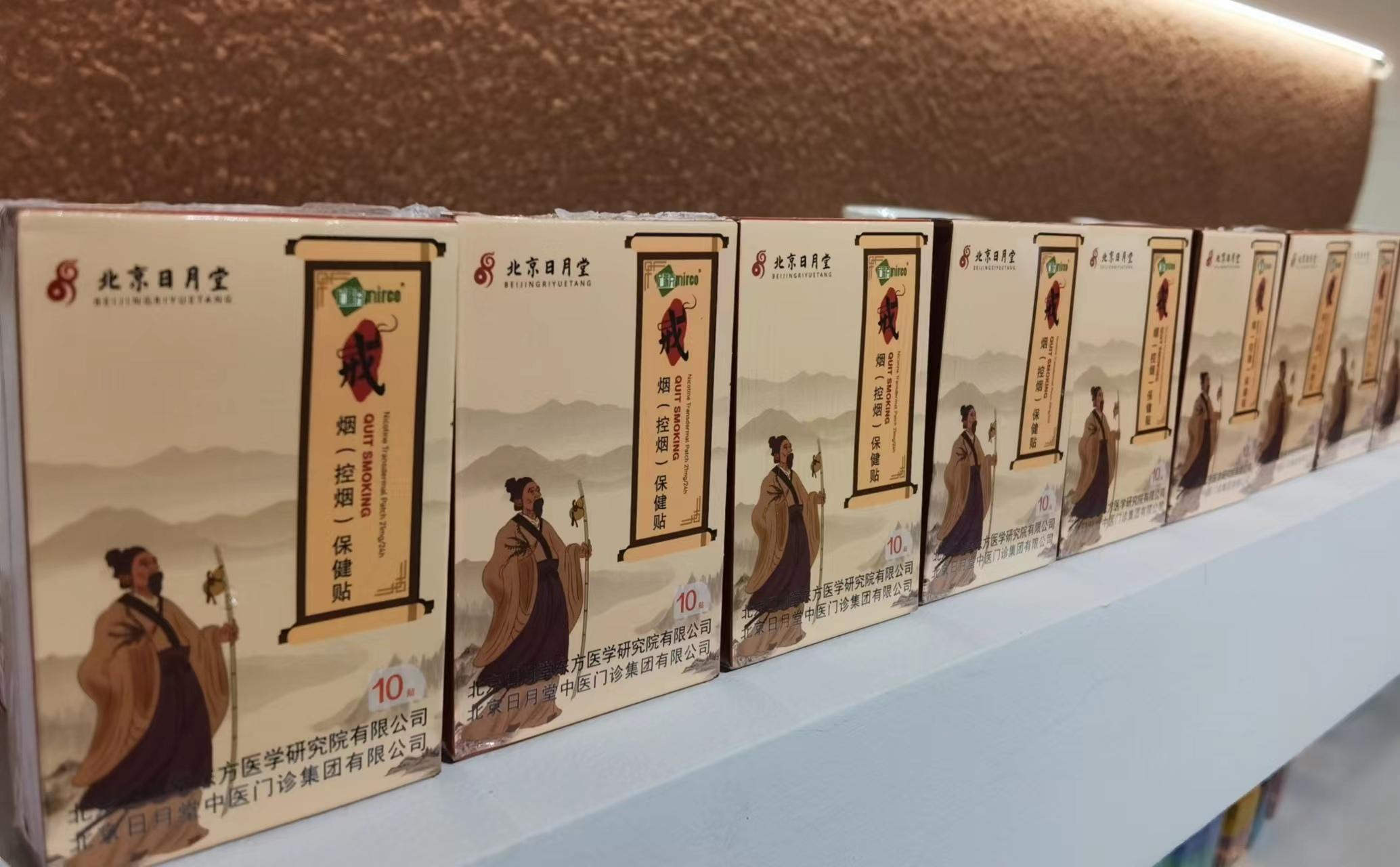 最新科研產(chǎn)品，神奇家庭時光機(jī)