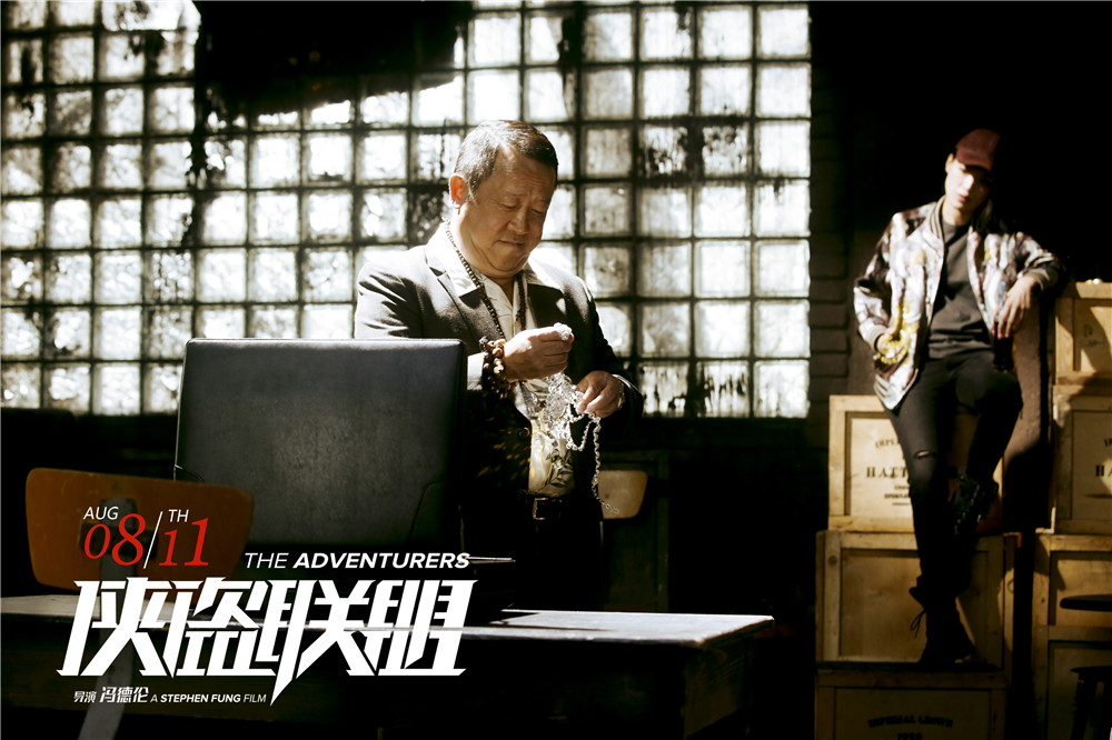 俠盜聯(lián)盟，自信與成就感的勵(lì)志之旅，幽默篇章展現(xiàn)新影評(píng)風(fēng)采