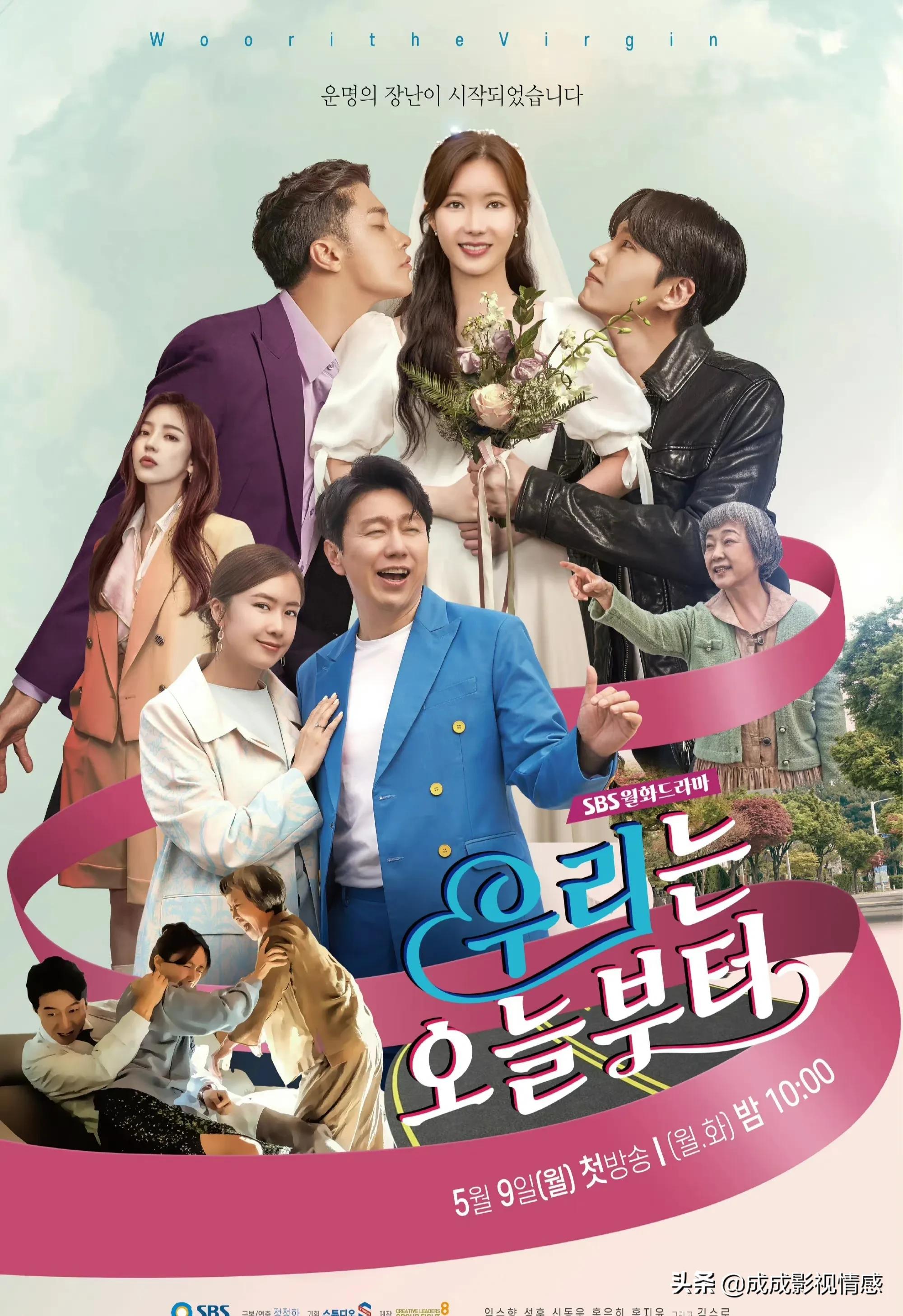 最新韓劇動態(tài)，韓風(fēng)溫情，家庭溫馨與友情的綻放