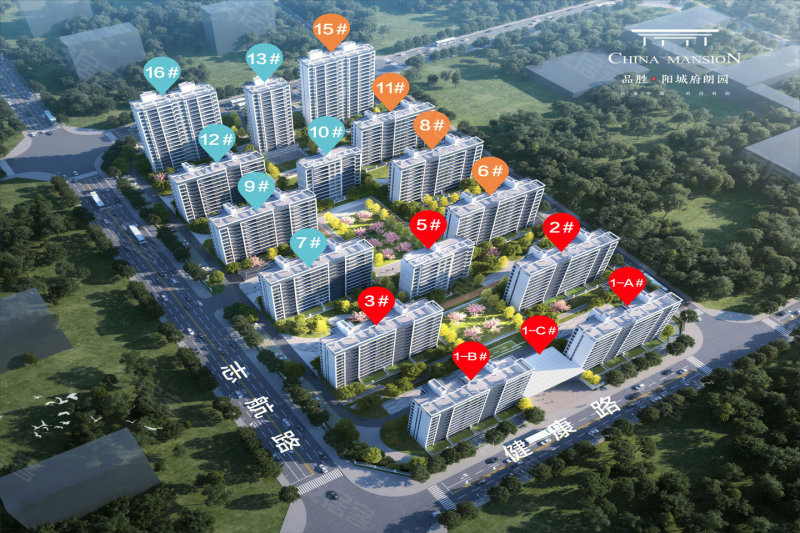 沈丘最新樓盤(pán)探秘，市場(chǎng)現(xiàn)狀與個(gè)人觀點(diǎn)分析