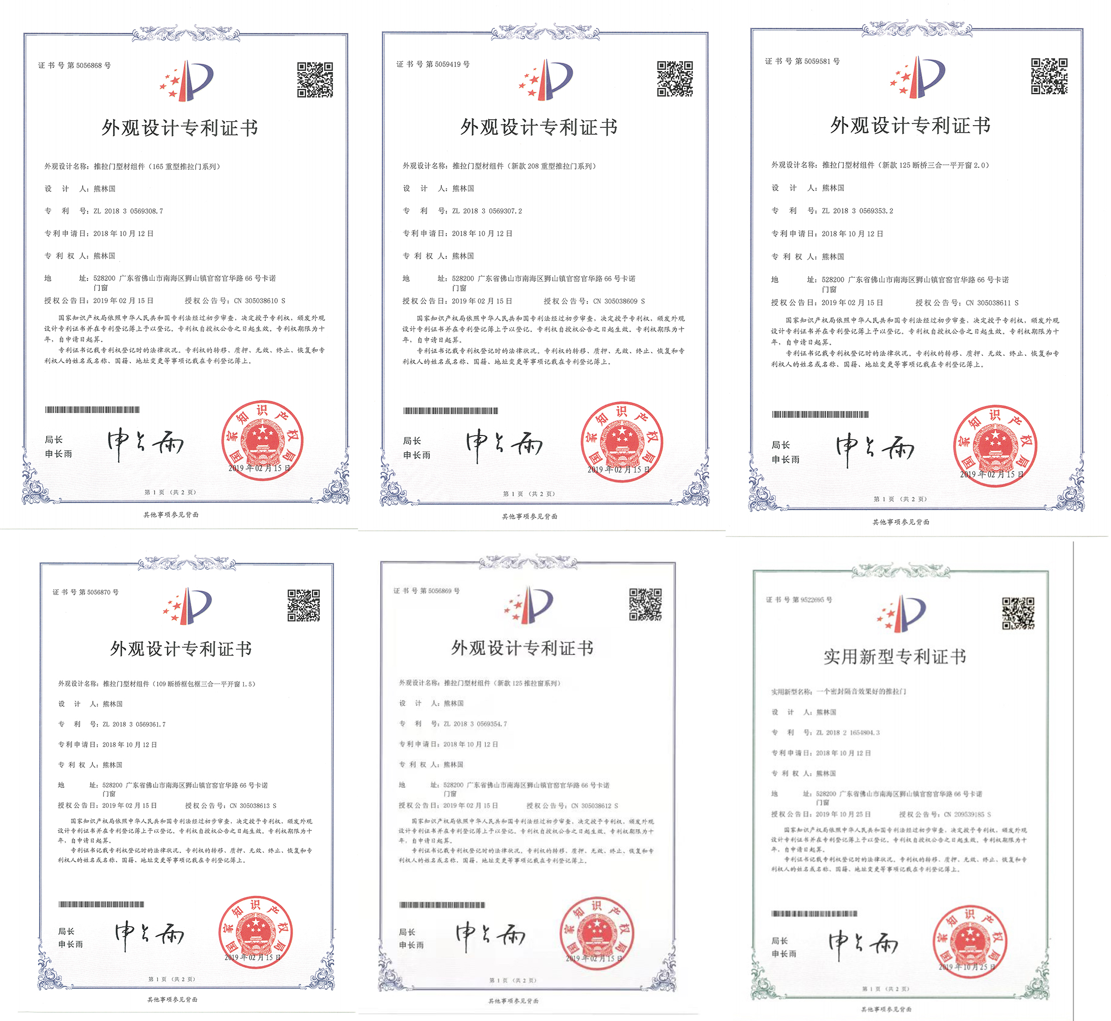 2024溪門(mén)正版資料免費(fèi)大全,深入探討方案策略_TWT27.461理想版