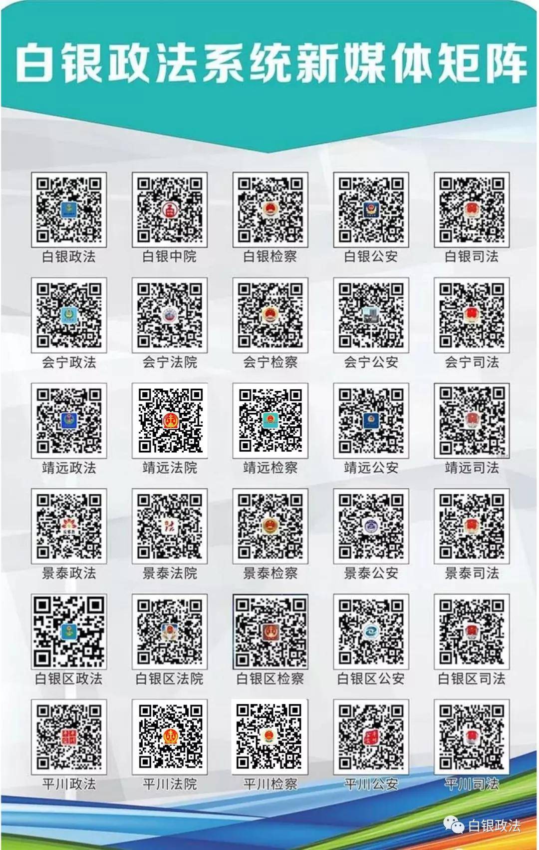 新澳門開(kāi)獎(jiǎng)53期開(kāi)獎(jiǎng)結(jié)果,全面信息解釋定義_YYA27.406DIY版