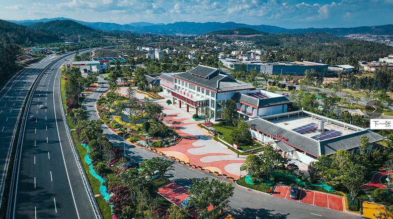 牟定最新新聞時事聚焦，多元觀點(diǎn)探析