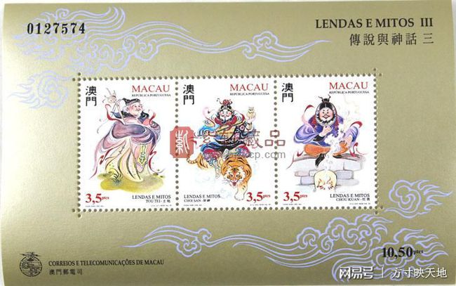 澳門三肖三碼精準(zhǔn)財(cái)神爺,擔(dān)保計(jì)劃執(zhí)行法策略_BZF27.281工具版