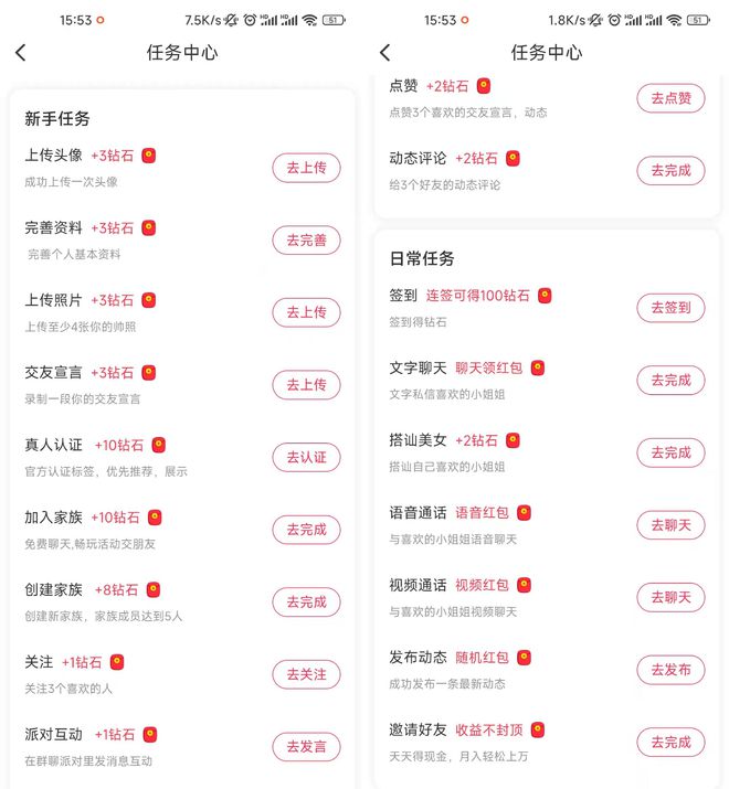 最新約X軟件探索，小巷中的隱藏寶藏與犯罪邊緣的冒險(xiǎn)