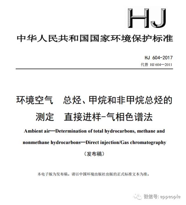 環(huán)保最新要求下的探秘之旅，綠色生態(tài)特色小店的獨特小巷故事