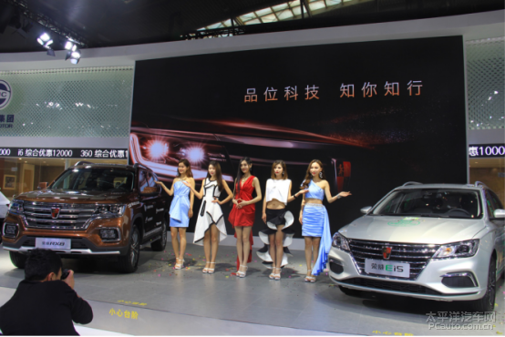 西安最新車展盛大開幕，炫酷座駕集結(jié)，視覺盛宴啟幕！