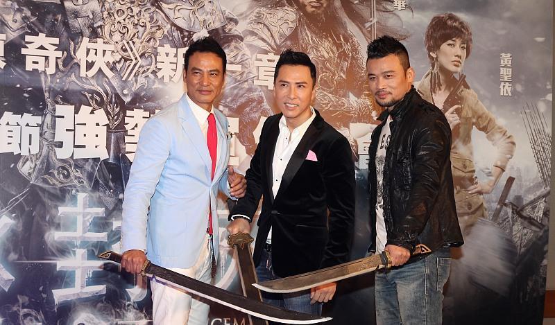 甄子丹2024最新電影,友情相伴的溫馨時(shí)光