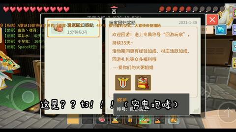 奶塊最新活動(dòng)揭秘，巷弄中的秘密美食盛宴