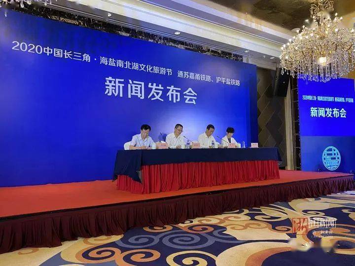 海鹽最新新聞,海鹽最新新聞，聚焦發(fā)展，多元觀點(diǎn)論海鹽