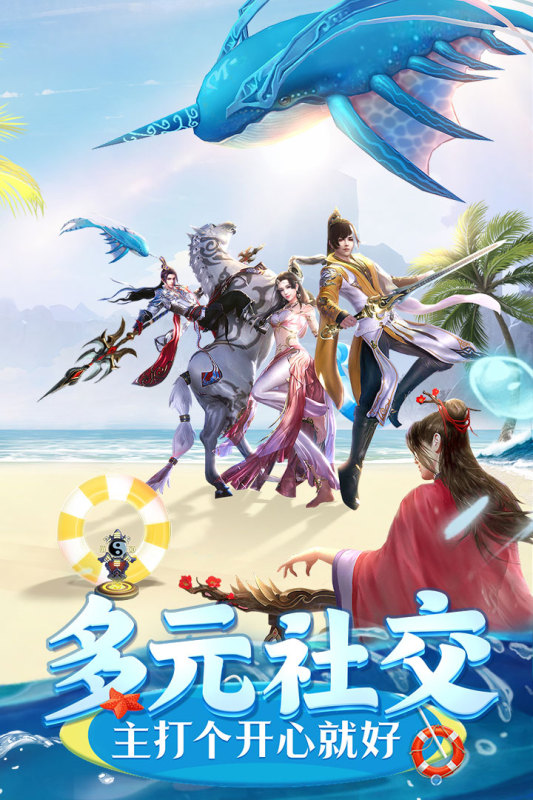 熱門爆款手游一網打盡，最新好玩手游推薦