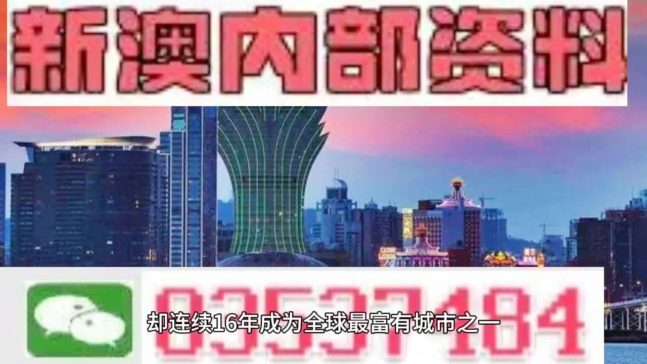 LED光源 第327頁