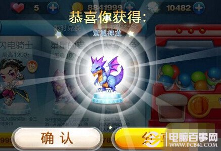 工礦燈具 第327頁