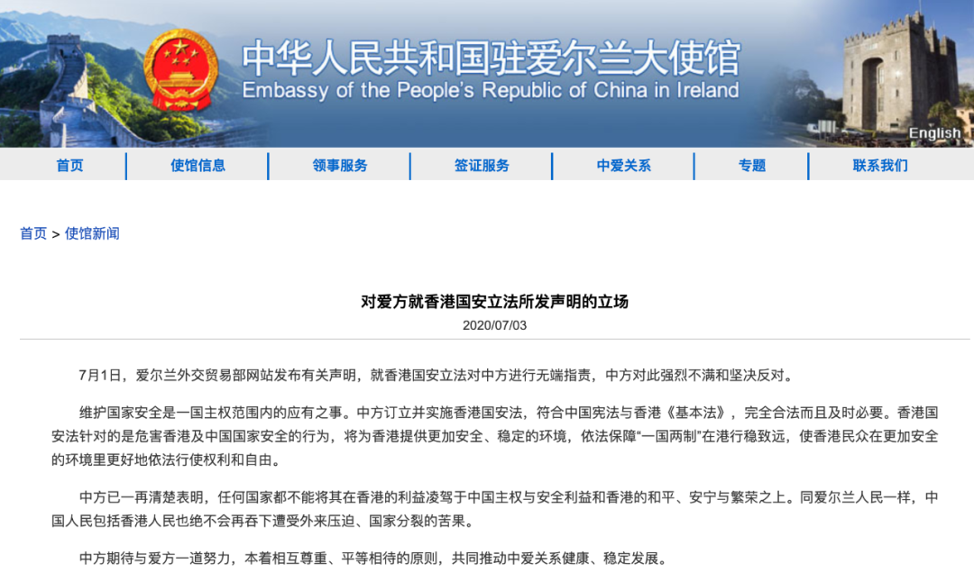 香港公開資料免費(fèi)大全網(wǎng)站,可依賴操作方案_YWA10.230無(wú)線版