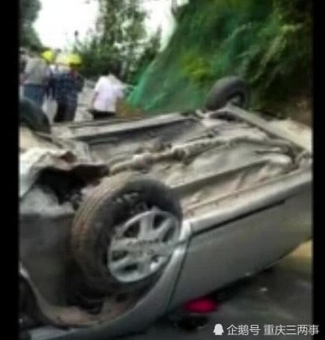 利川最新車禍?zhǔn)录?bào)道