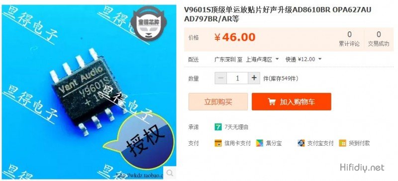 馬會傳真論壇,穩(wěn)健設(shè)計(jì)策略_GAD10.216DIY版