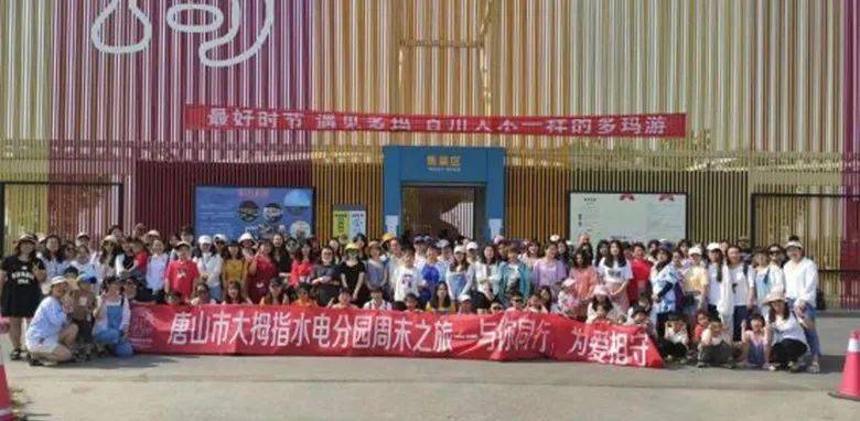 阜康最新急招揭秘，小巷深處的獨(dú)特風(fēng)味等你來探！