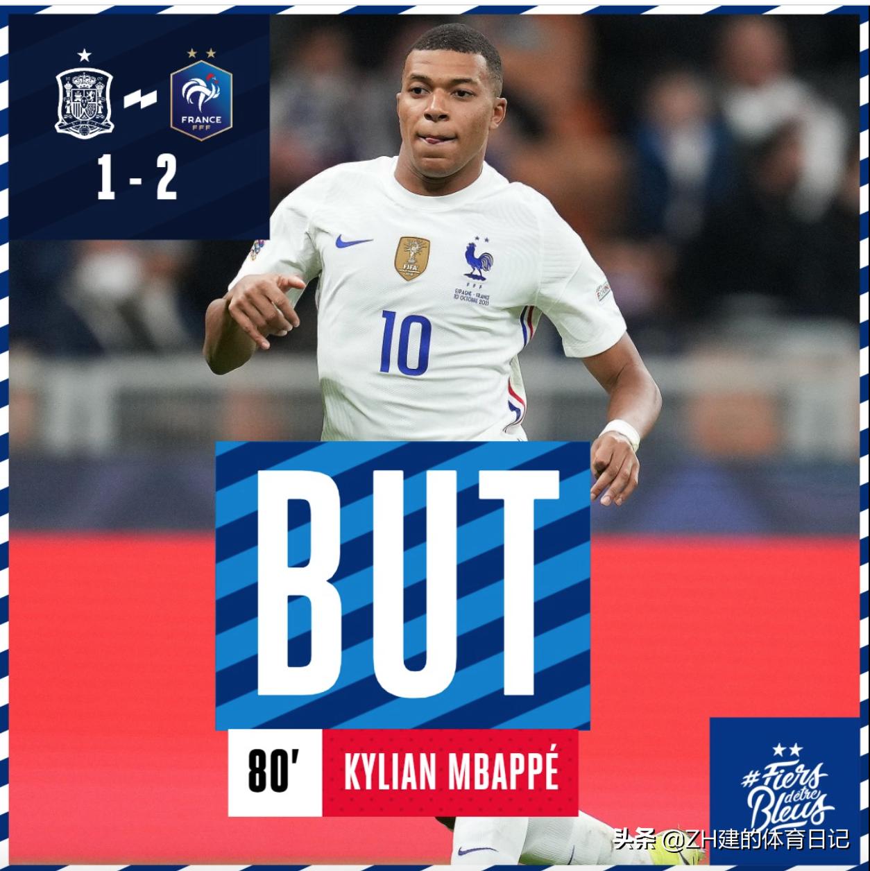 揭秘2016最新越位規(guī)則，球場策略與解讀指南