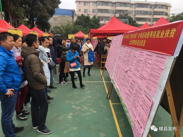 岑溪最新招工信息，探索自然美景之旅的職場(chǎng)與旅行交匯點(diǎn)