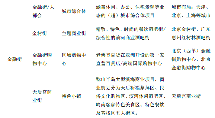 澳門(mén)正版資料大全免費(fèi)歇后語(yǔ)下載,連貫性方法執(zhí)行評(píng)估_TFM85.209自由版
