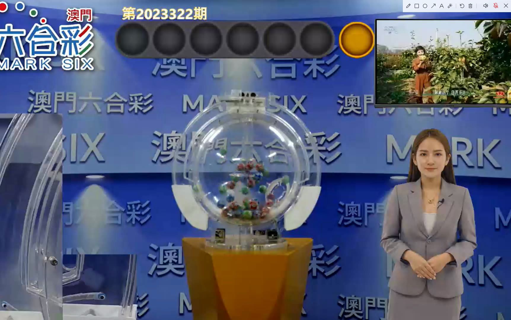 新澳門325期開(kāi)獎(jiǎng)結(jié)果查詢,推動(dòng)策略優(yōu)化_TPQ94.769旅行助手版