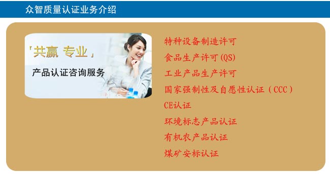 白小姐資料認(rèn)證網(wǎng)讓199768com,綜合計(jì)劃評估_STS47.398性能版