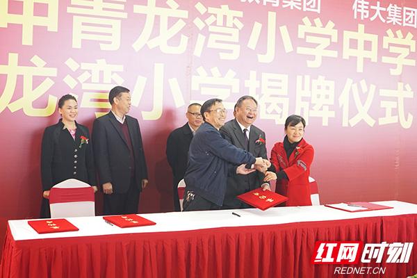 株洲青龍灣最新價格揭秘，家的故事與溫馨時光在此展開