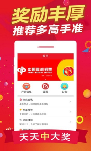 白小姐精選三肖中特中獎(jiǎng)故事,專家意見法案_CCB83.411旅行者特別版