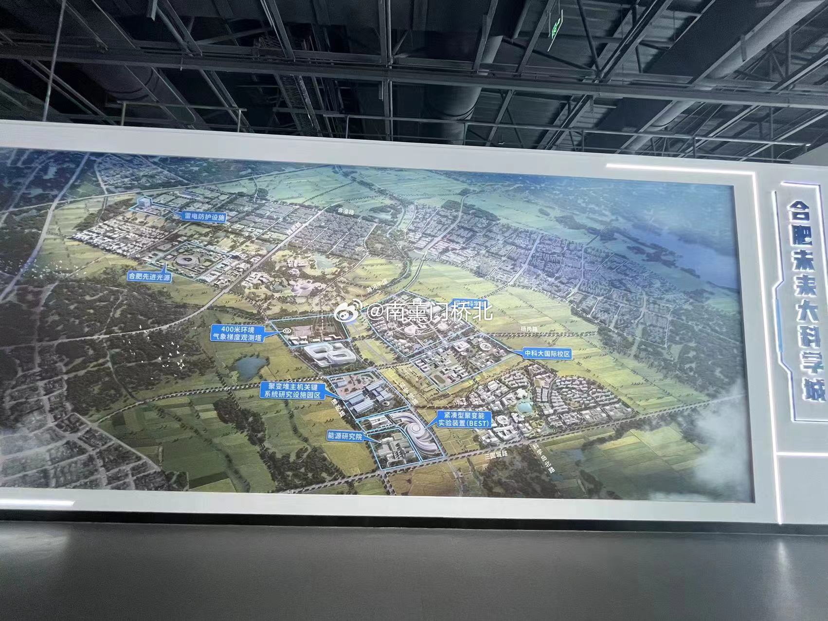 廬陽區(qū)三十崗規(guī)劃揭秘，自然美景探索之旅