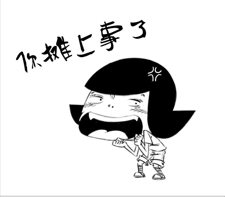 迷上媳婦最新章節(jié)深度解析，人物洞察與情感科普大揭秘