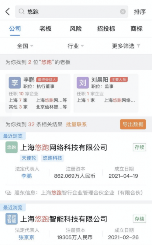 新澳2024年天天開獎(jiǎng)免費(fèi)資料大全,執(zhí)行驗(yàn)證計(jì)劃_UHA47.548閃電版