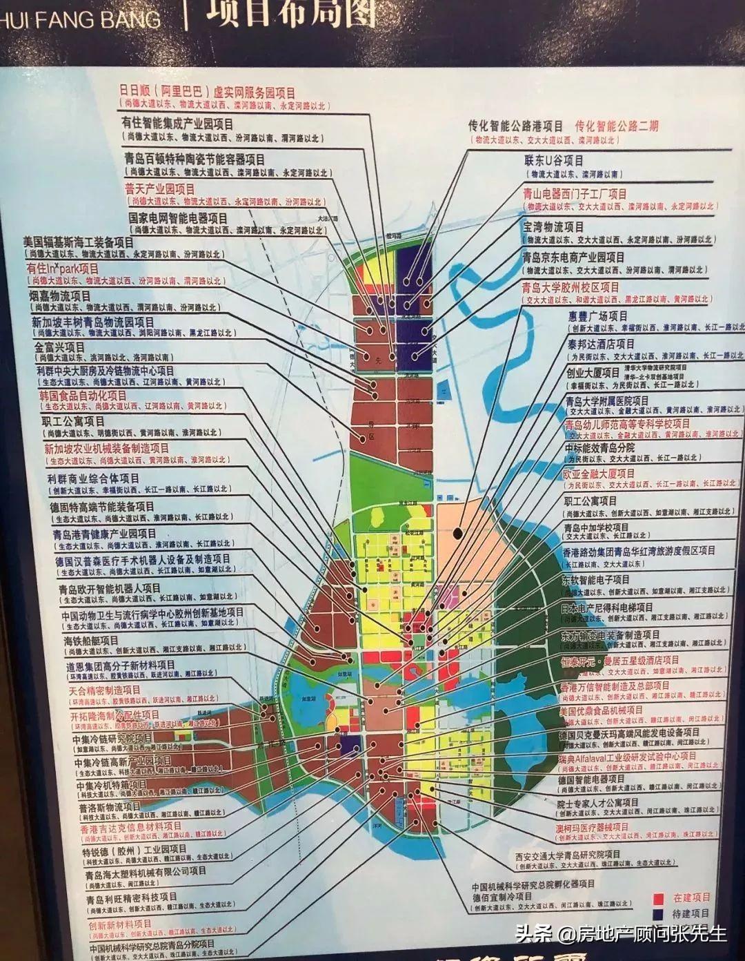膠州機(jī)場(chǎng)最新招聘信息，啟程探索自然美景，尋找內(nèi)心平靜之旅