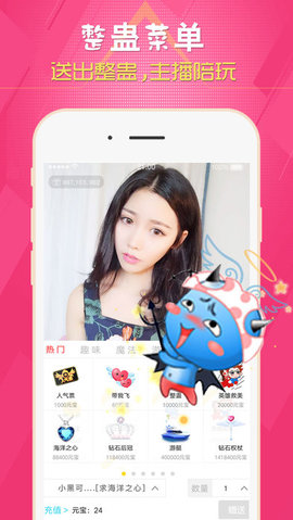 探索女性數(shù)字生活的新紀元，最新她社區(qū)·虛擬屋