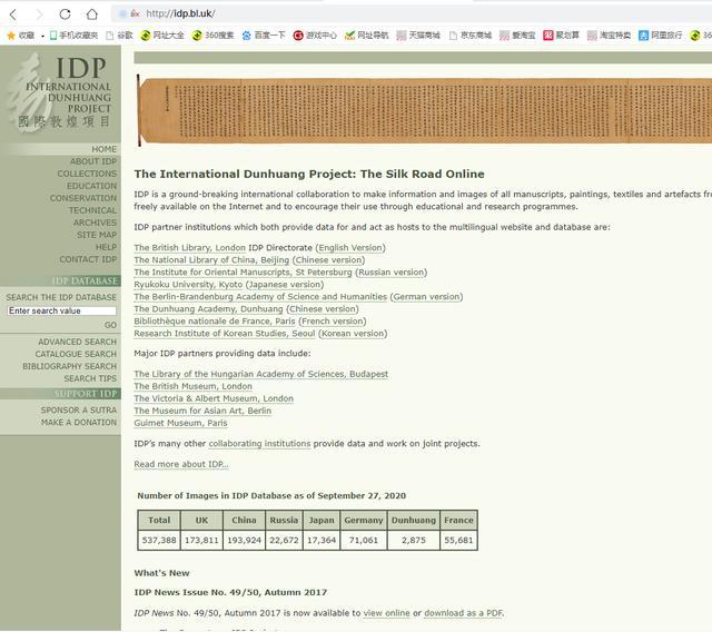 澳彩免費(fèi)資料網(wǎng)址是什么,釋意性描述解_GSW83.436模塊版