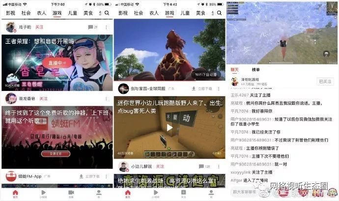 新澳門直播現(xiàn)場(chǎng)開獎(jiǎng)直播大全,深入研究執(zhí)行計(jì)劃_HOE83.652光輝版