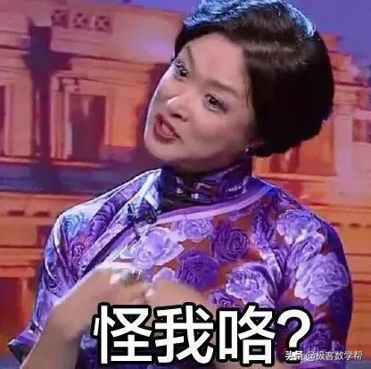 兔子想吃隔壁草，最新觀點(diǎn)深度分析與探討